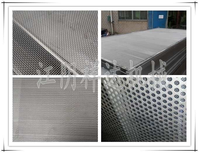 往复式筛粉机 不锈钢长方筛