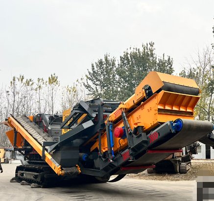 履带式移动破碎机