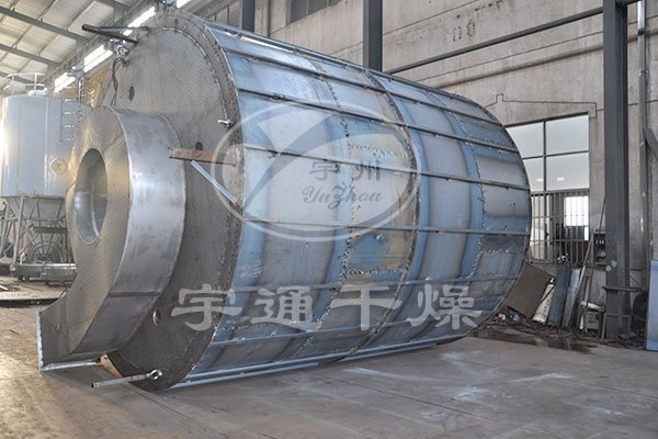 三氟亚磺酸钠专用离心喷雾干燥设备