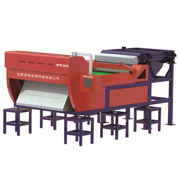 智能方解石矿选机