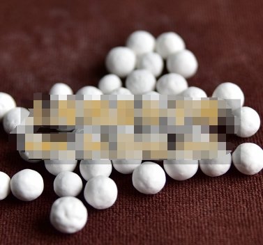 球形活性氧化铝.