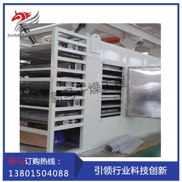 不锈钢材质 天然海藻胶专用 多层网带式烘干设备