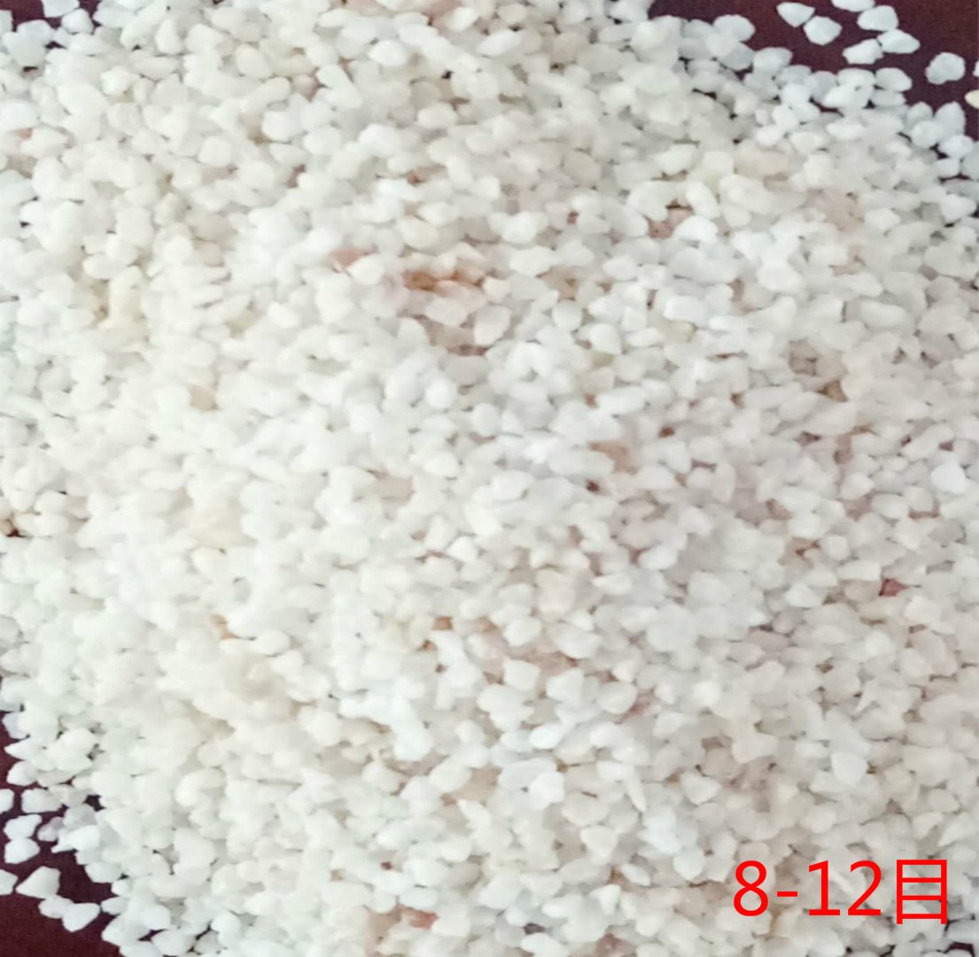3号砂8-12目石英砂