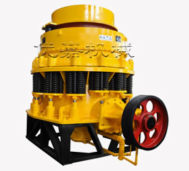 复合型圆锥破碎机