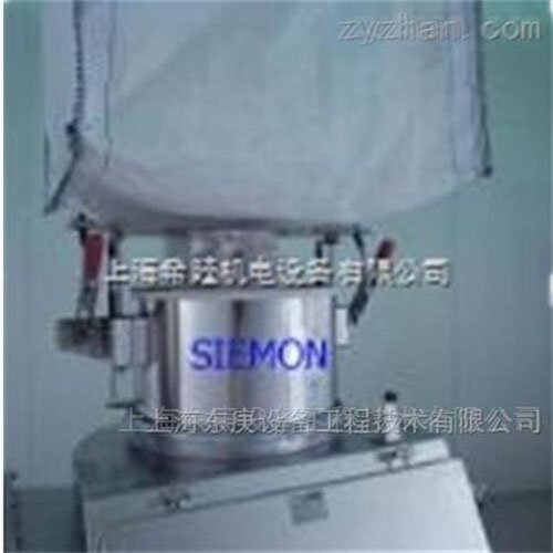 组合式卸料设备