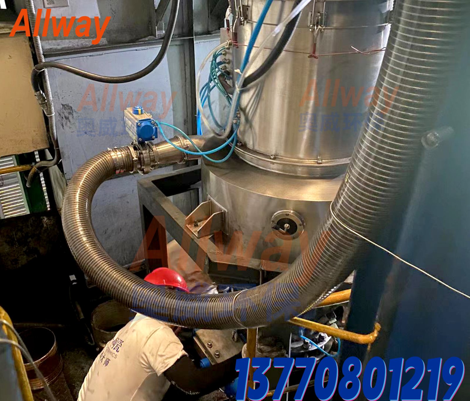 MSZ560EC 气动式真空上料机 连续高效负压输送