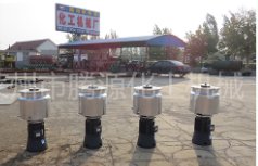 50升高速混合机