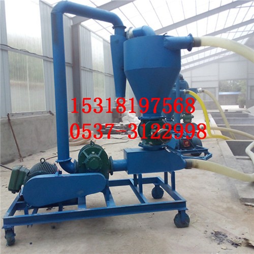 2016新型气力吸粮机