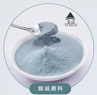 重结晶烧结微粉