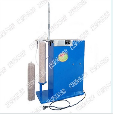 庆元食用菌培养料混合机