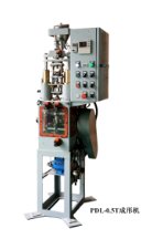 PDL-0.5TON粉末成型机