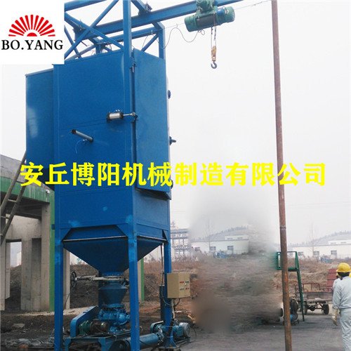 博阳吨袋破袋机 稻壳灰粉吨袋破包设备非标订做