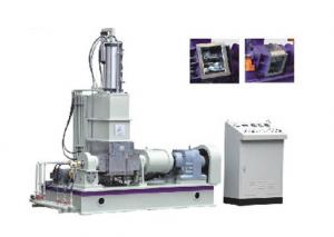 金属粉末生产型密炼机