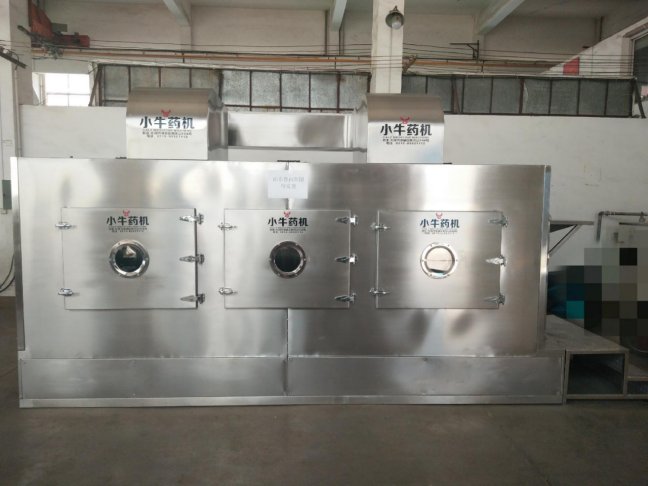 GW-90丸粒干燥机