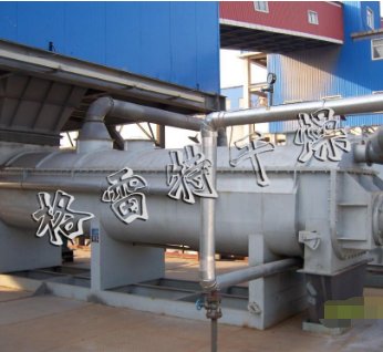 空心桨叶式干燥机