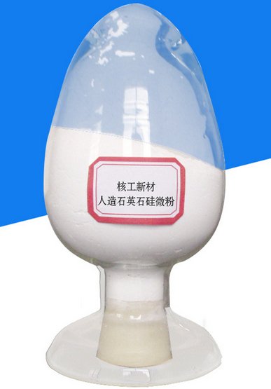 玻璃人造石英石硅微粉