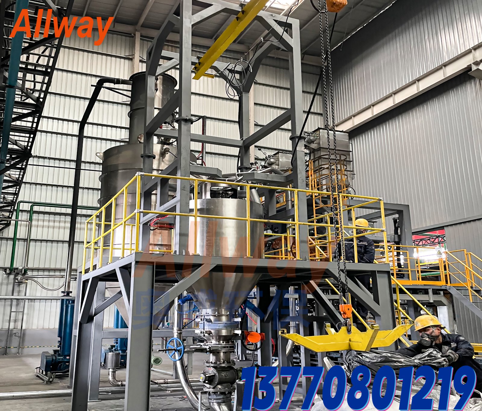 AWDC-750 吨袋拆包机 南京奥威