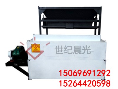 晨光磁铁矿磁选机选矿品位高