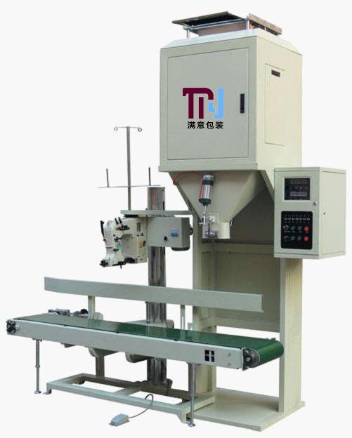 单秤电脑定量颗粒包装秤
