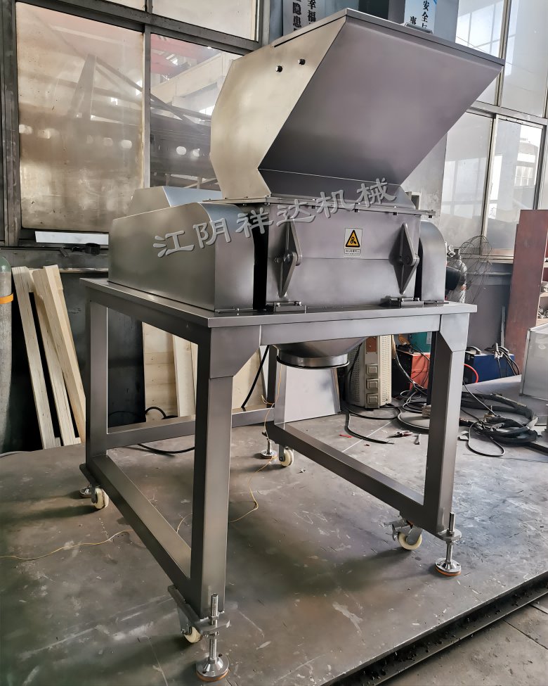 定做生产高效粗碎机