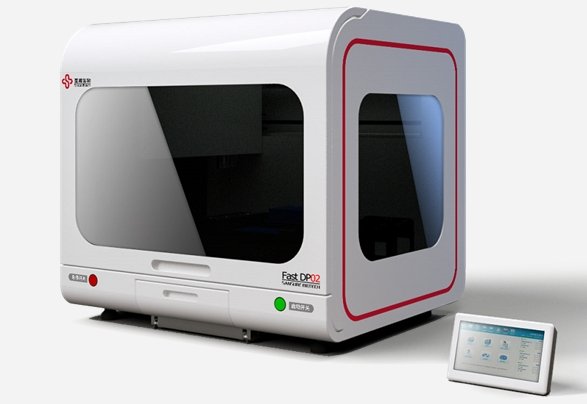 Fast-DP02全自动核酸提取仪