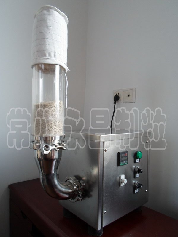 GFG高效沸腾干燥机