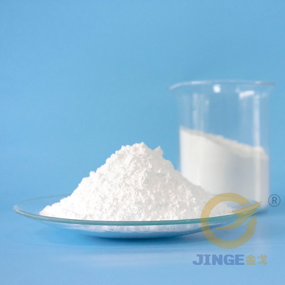 氢氧化铝消烟阻燃剂