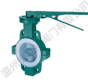 衬氟对夹蝶阀