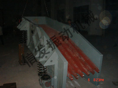 GZT棒条式振动给料机