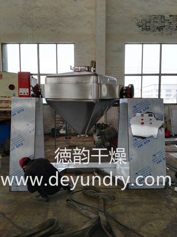 FZH系列固定料斗混合机