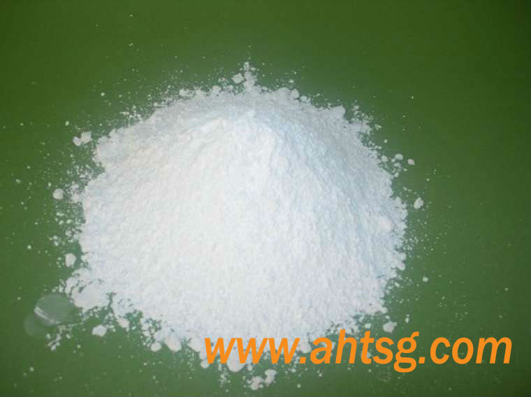 碳酸钙800目D97