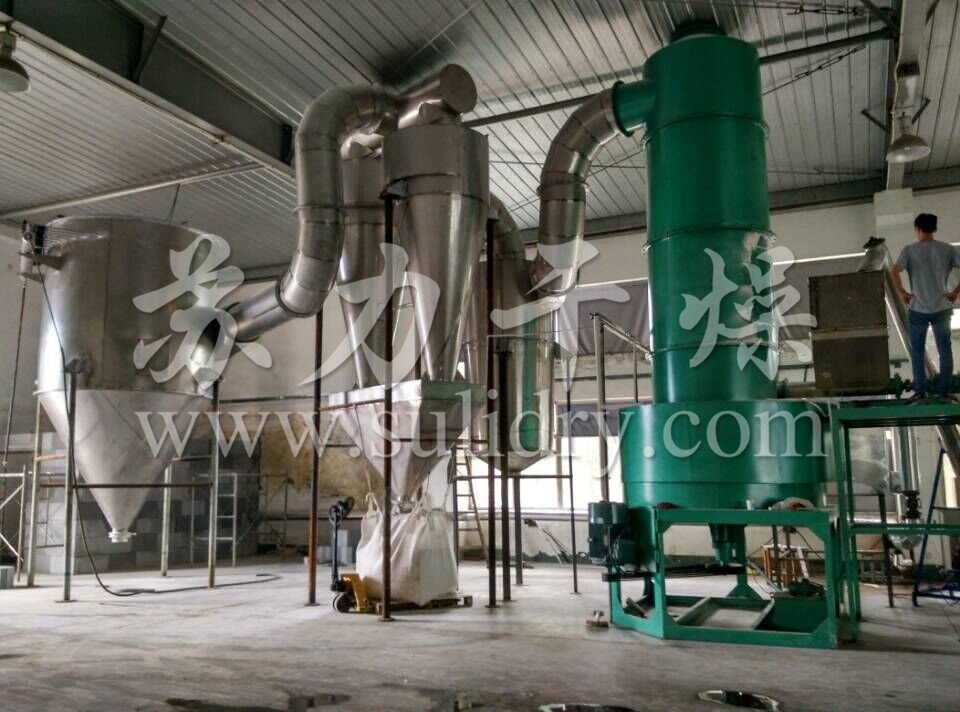 18型闪蒸干燥机