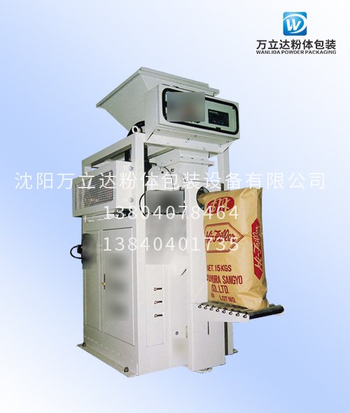 阀口袋自动定量粉体包装称