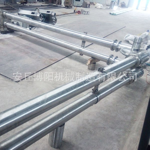 金属粉管链式输送机、管链式输送设备