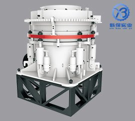 液压圆锥破碎机