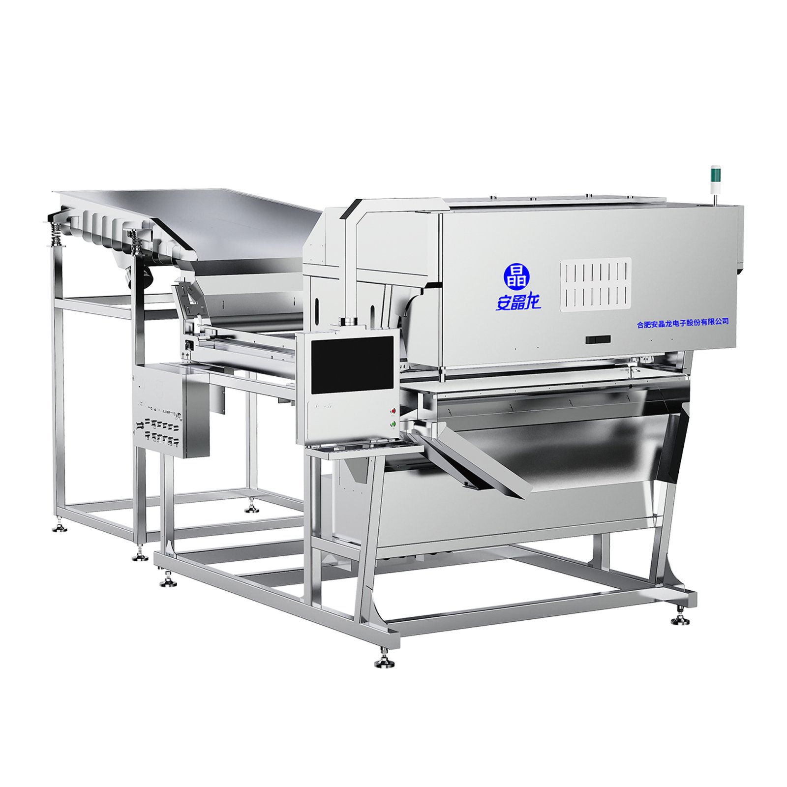 蒜米智选机-C2系列