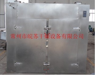 中药材箱式烘干机