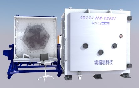 离子束抛光机IFS2000S