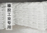 橡胶工业用高岭土粉