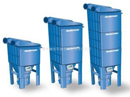 FilterMaxDX防爆除尘器