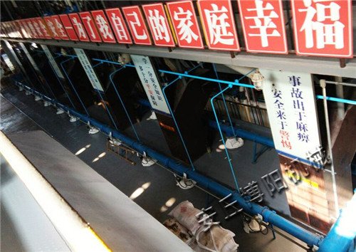 释放剂输送管链机、输送粉体管链输送设备