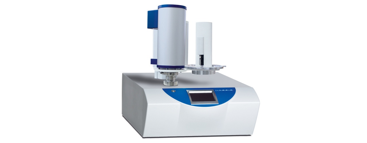 德国林赛斯同步热分析仪STA PT1600