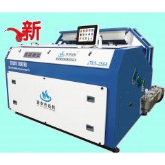 捷泰智能 自由落体式矿石色选机黑白CCD