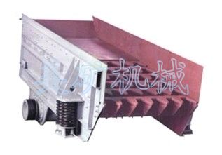 DHS系列振动给料机（中日合作）