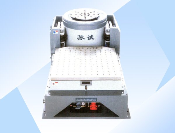DT系列大台面电动振动试验系统