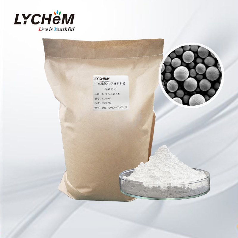 球形氧化铝粉导热粉体