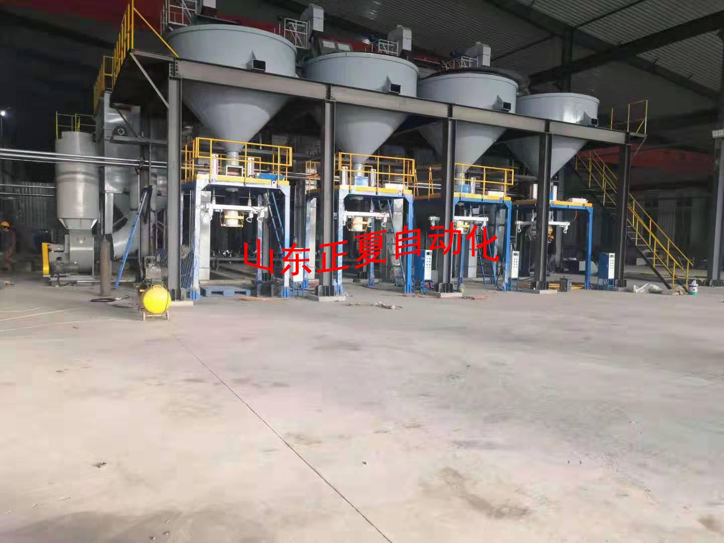 石英砂吨袋包装机