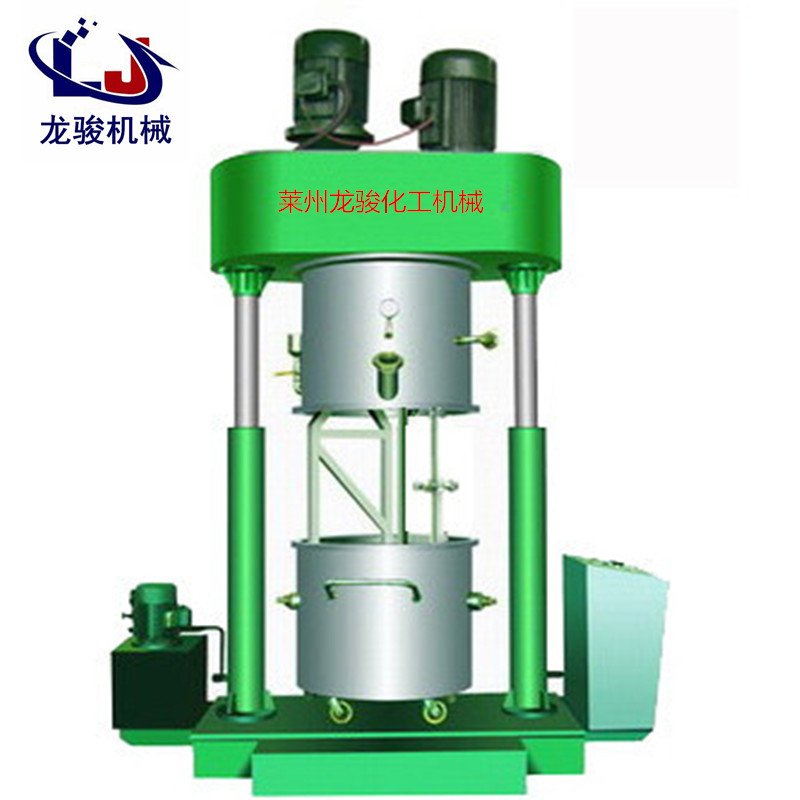 双行星混合机 强力混合机