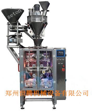 ST-VBB5000盒式袋全自动包装机组