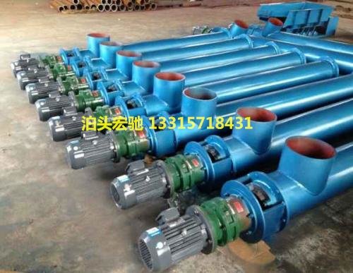 管式螺旋输送机 建材绞龙输送机 螺旋上料机